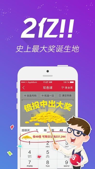 王中王最准一肖100免费公开|词语释义解释落实